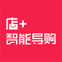 店家智能导购助手app下载-店家智能导购助手(店+智能导购)官方版下载安装v3.6.30最新版