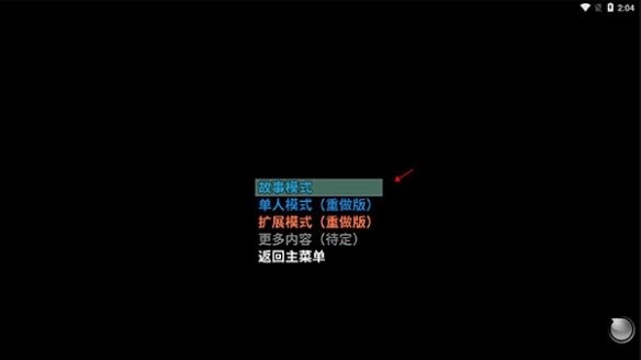 摆渡人生隐河市浮生记完整版下载