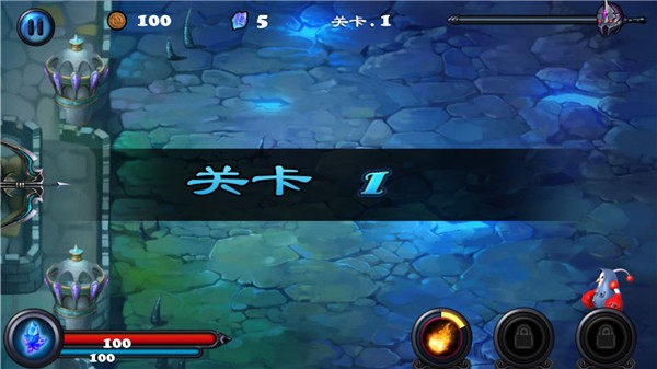 守卫者2图片3