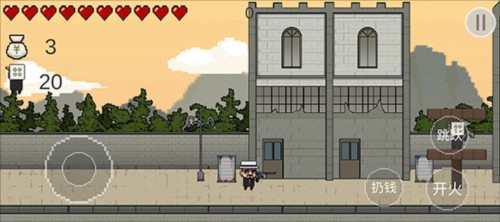 让子弹飞游戏攻略图片4