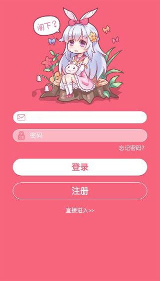 会说话的壁纸还会动下载 v1.5.0
