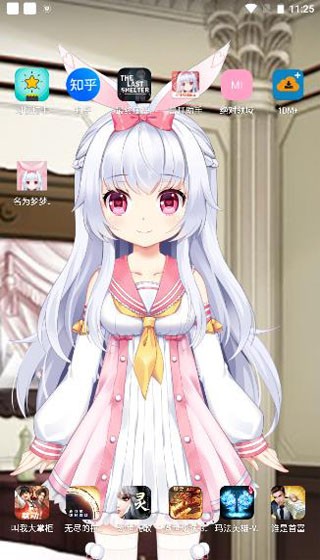 会说话的壁纸还会动下载 v1.5.0