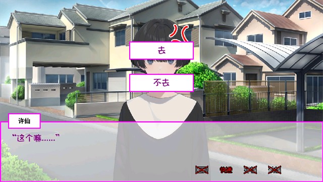 白蛇传美女蛇娘爱上我手游