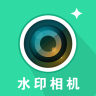 真实时间水印打卡相机