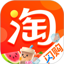 淘宝客户端下载手机版-淘宝客户端(Taobao)官方版下载安装v10.51.30最新版