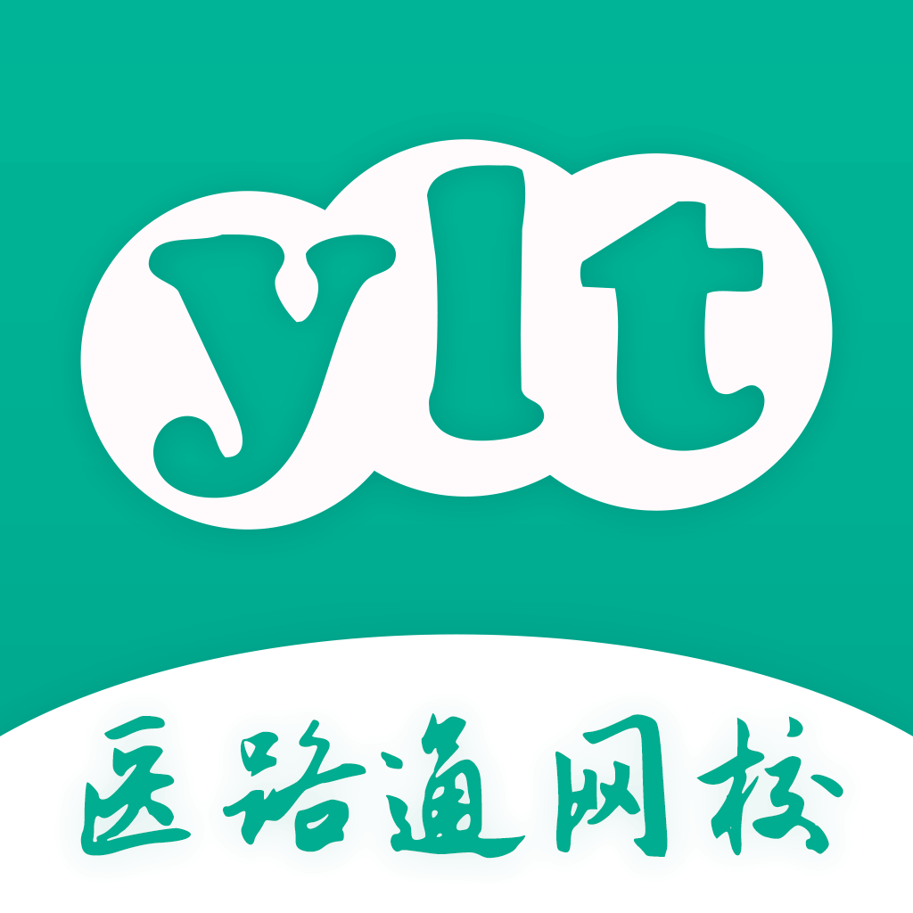 医学微课堂医路通