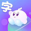 宝宝数学训练app