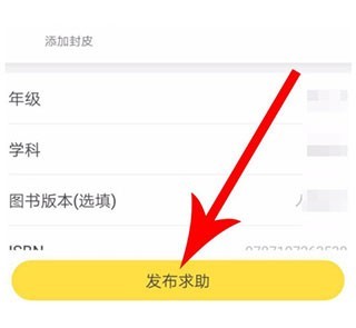 快对ai智能助手