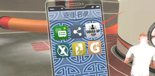 我的nba2k23中文版