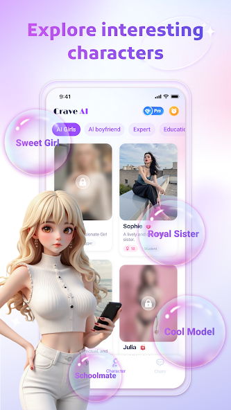 CraveAI veAI下载安装-CraveAI聊天软件下载官方正版v1.4.7