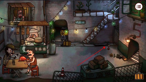 南瓜先生2九龙城寨