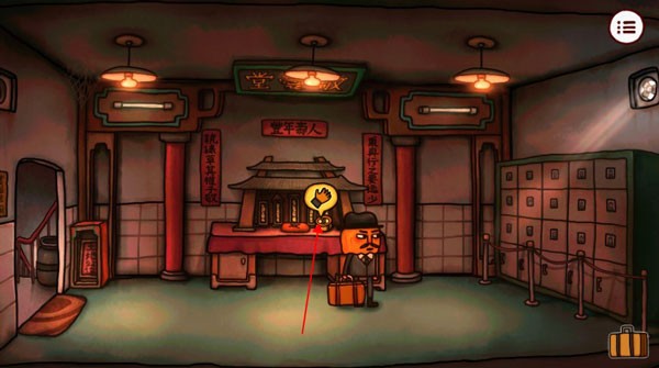 南瓜先生2九龙城寨