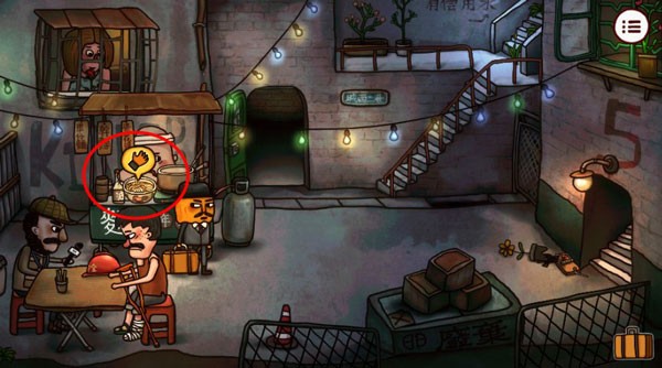 南瓜先生2九龙城寨