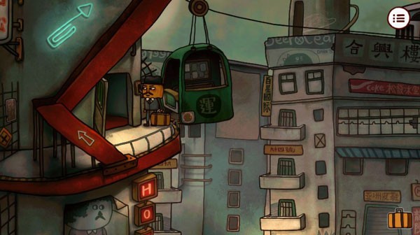 南瓜先生2九龙城寨