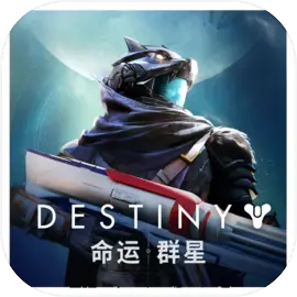 命运群星国际服下载安装-命运群星国际服(Destiny Rising)官方版下载v1.0.5120902