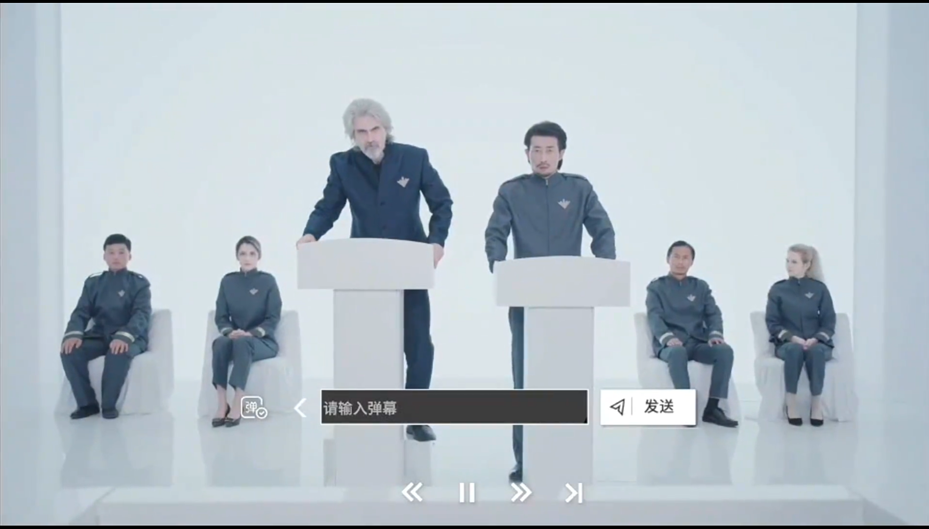 时空重构手机版