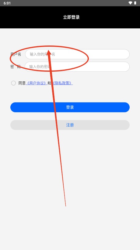 3D全球卫星地图高清版说明图4