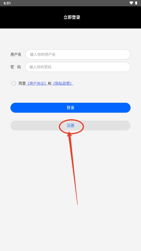 3D全球卫星地图高清版说明图5