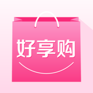 好享购网上商城app下载-好享购网上商城官方正版下载安装v1.0.0安卓版