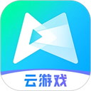 先游云游戏app
