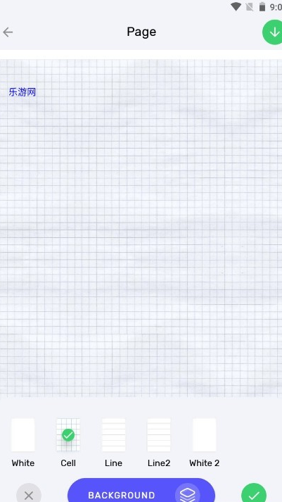 iwrite写作平台app