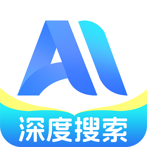 DeepAns智能助手下载安装-DeepAns智能助手(深度搜索)下载中文版v1.0.1安卓版