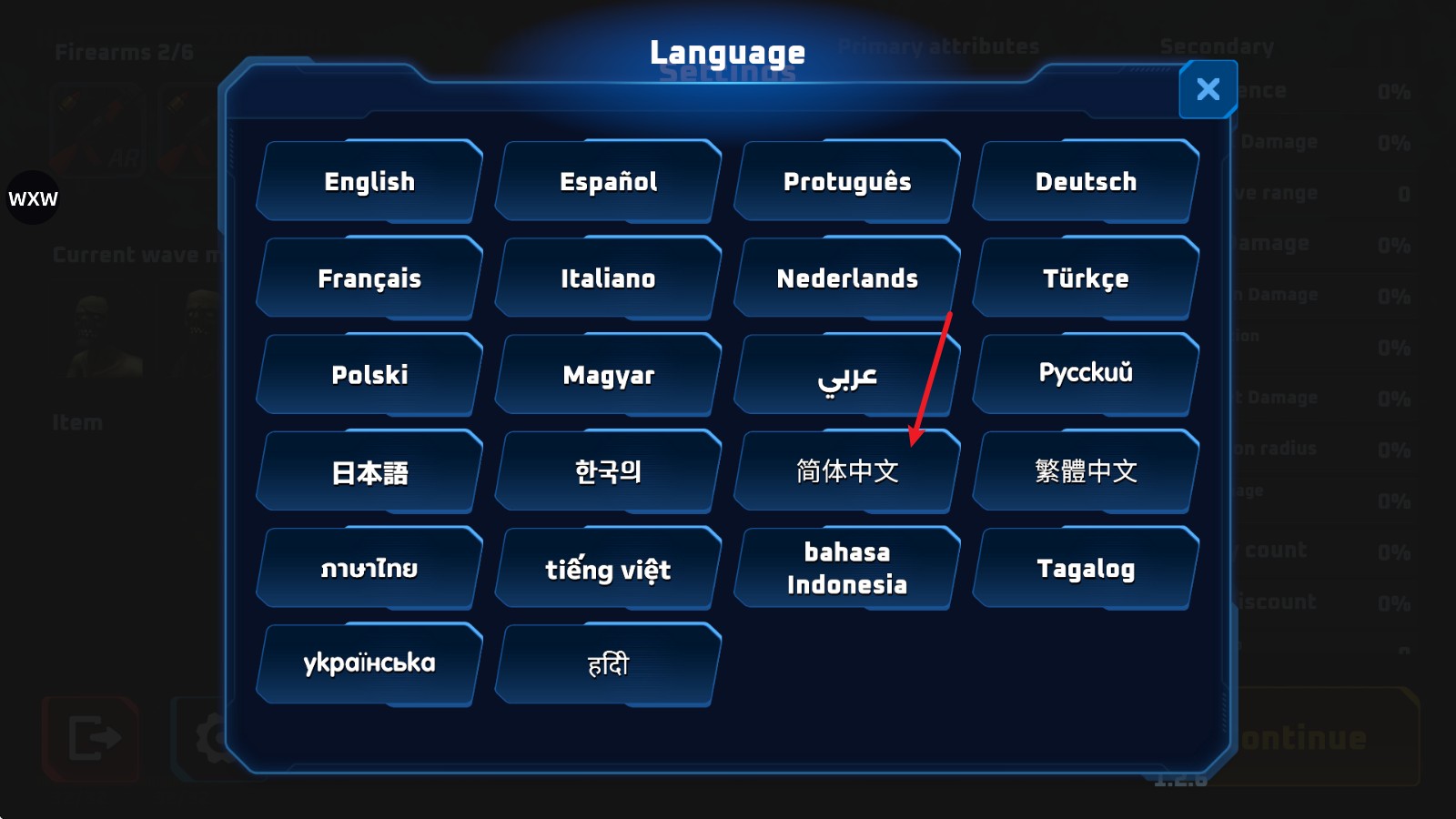 子弹风暴僵尸浪潮中文版