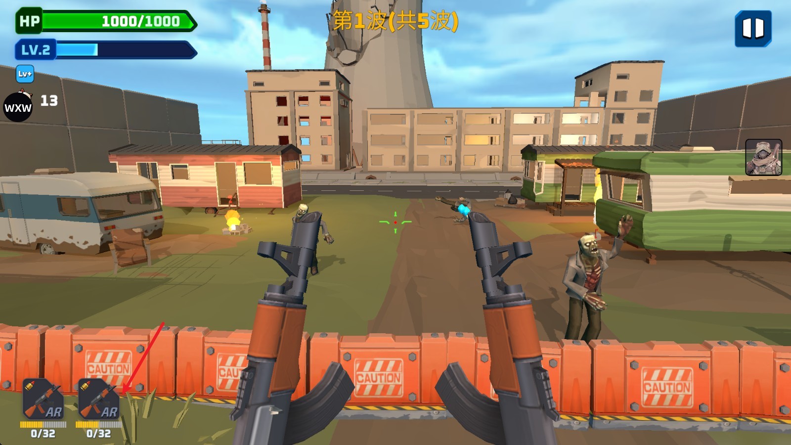 子弹风暴僵尸浪潮中文版