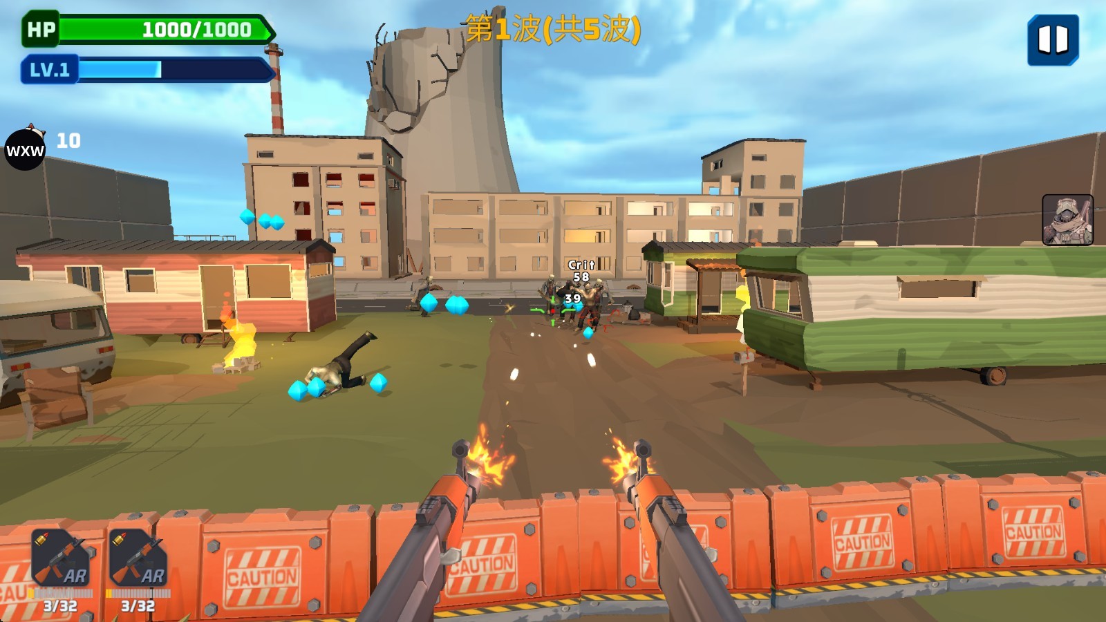 子弹风暴僵尸浪潮中文版