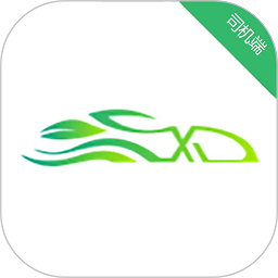 迅达出行司机app下载安装-迅达出行司机app(迅达约车)司机端下载v1.23.4安卓版