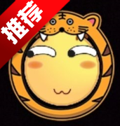 小沙雕工具箱手机版