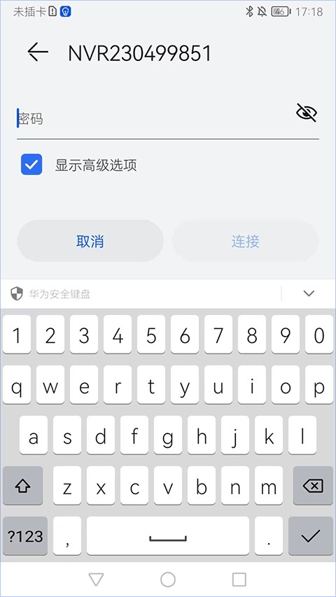 活力街app说明图2