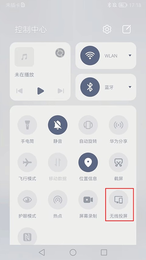 活力街app说明图6