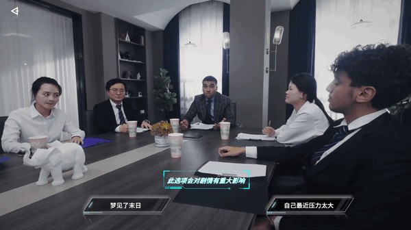 时空重构游戏手机版