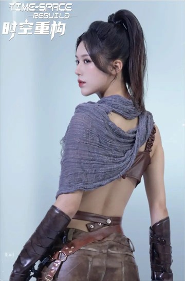 时空重构手机版最新版下载