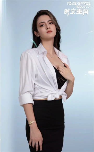 时空重构手机版最新版下载