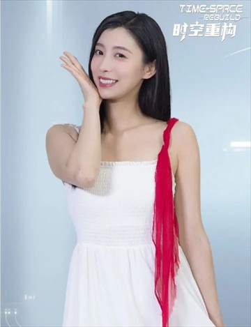 时空重构手机版最新版下载