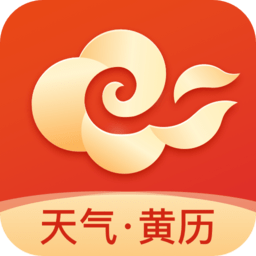 吉日天气预报下载安装-吉日天气预报查询app下载v5.5.6