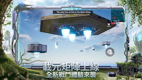 北辰轻体美化包 v1.96.00