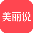 美丽说购物下载安装-美丽说(女性时尚)购物下载官方正版v10.7.1.2480