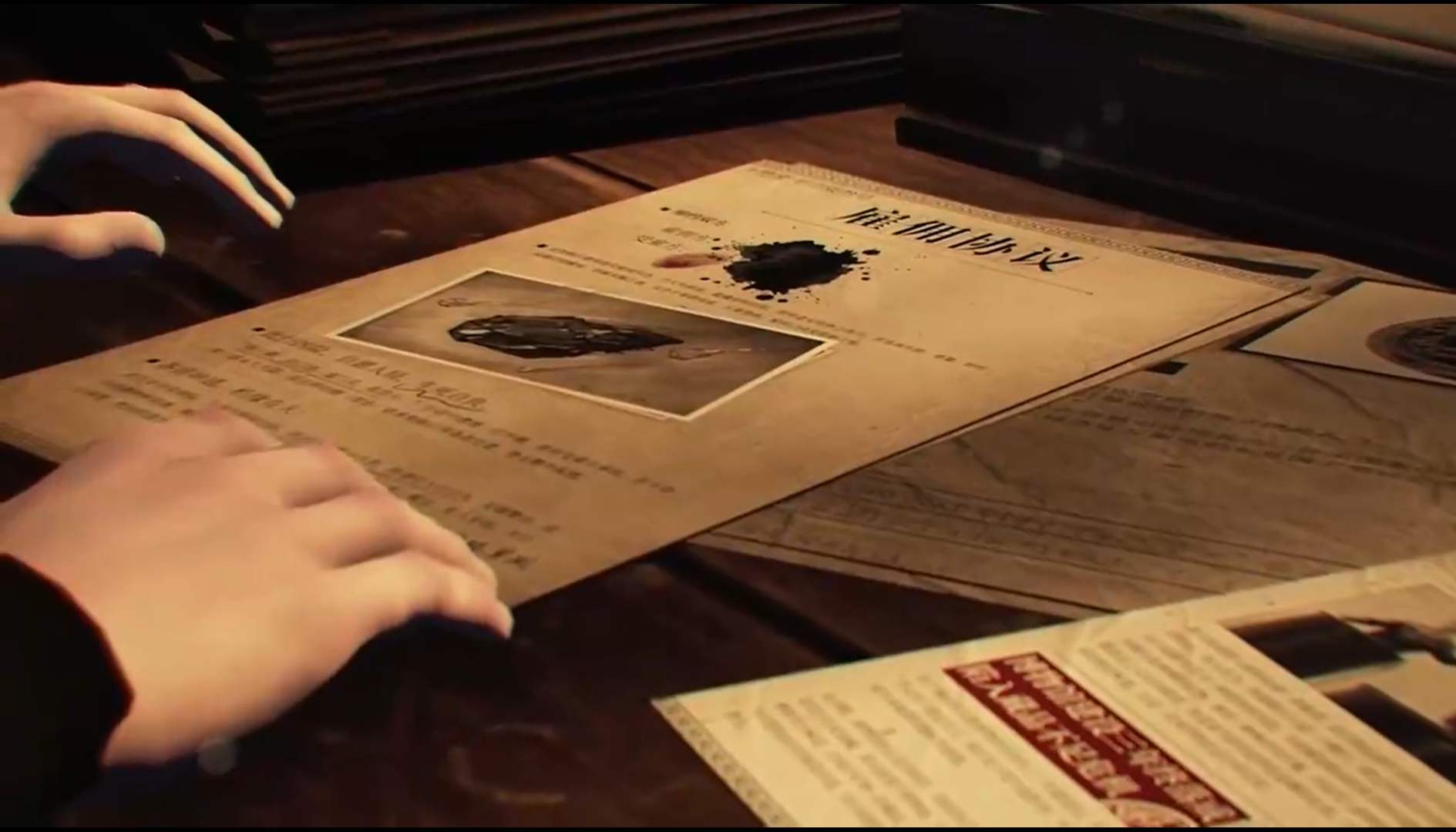 盗墓笔记启程测试版