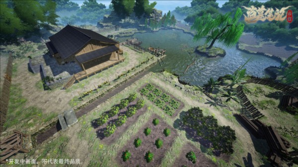 家园玩法介绍配图1