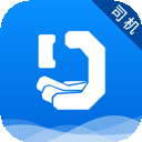 搭顺出行司机端