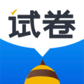 蜜蜂试卷扫描全能王app下载-蜜蜂试卷扫描全能王(整理错题本)手机版下载v4.14.0.20250815安卓版
