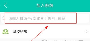 菁优网搜索题库