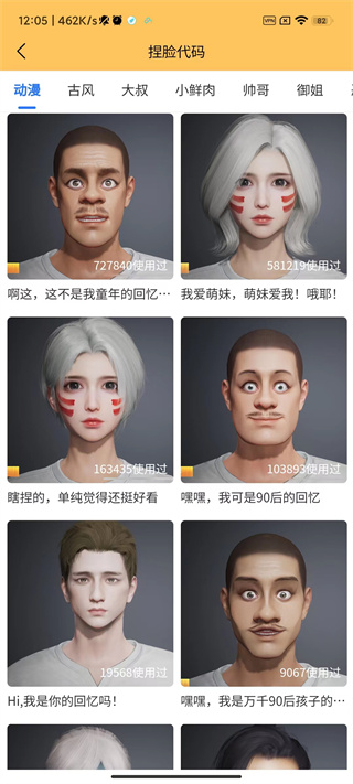 zr画质怪兽 v3.0