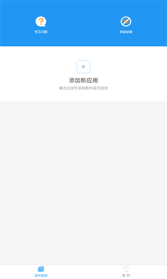 king国体框架 v1.89.00
