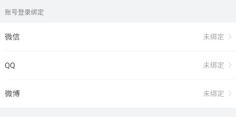 好游快爆APP下载