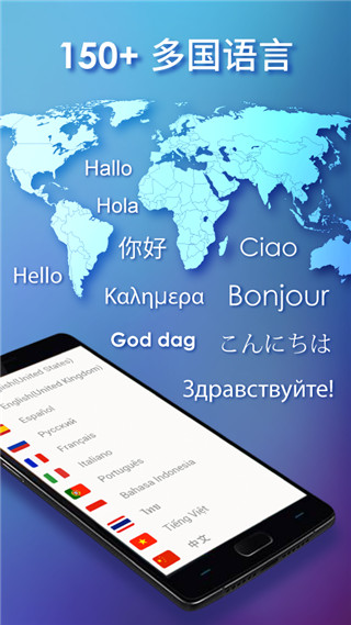 触宝输入法2025 v7.0.9.1_2019070