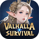 瓦尔哈拉生存valhalla survival